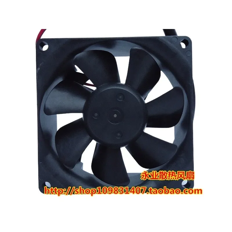 DC Pixie25 PUDC12B4 8025 12V 0.14A 1.5W Double Ball Bearing Chassis Cooling Fan for Computers and Electronics