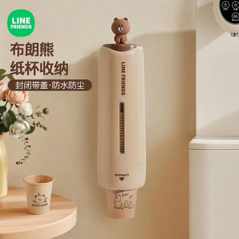 Line Friends Brown Disposable Cup Storage Box Cup Taker Punch Free Wall-mounted Dust Proof Paper Cup Holder Water Dispenser Home