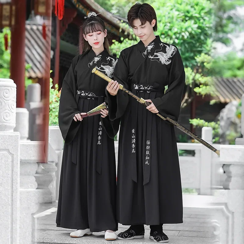 ชุด Hanfu คู่แบบจีนดั้งเดิมสำหรับผู้หญิงชุดชุดฮาโลวีน Hanfu ปักมังกรดำ5XL ขนาดพิเศษ