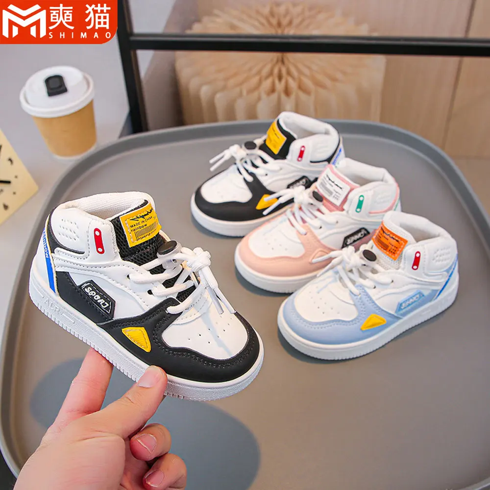 Cute Kid Shoe For Boys Sports Basketball Shoes Running Sneakers Girl Kawaii Kids Spring Autumn Sneakers New Casual High Top Shoe
