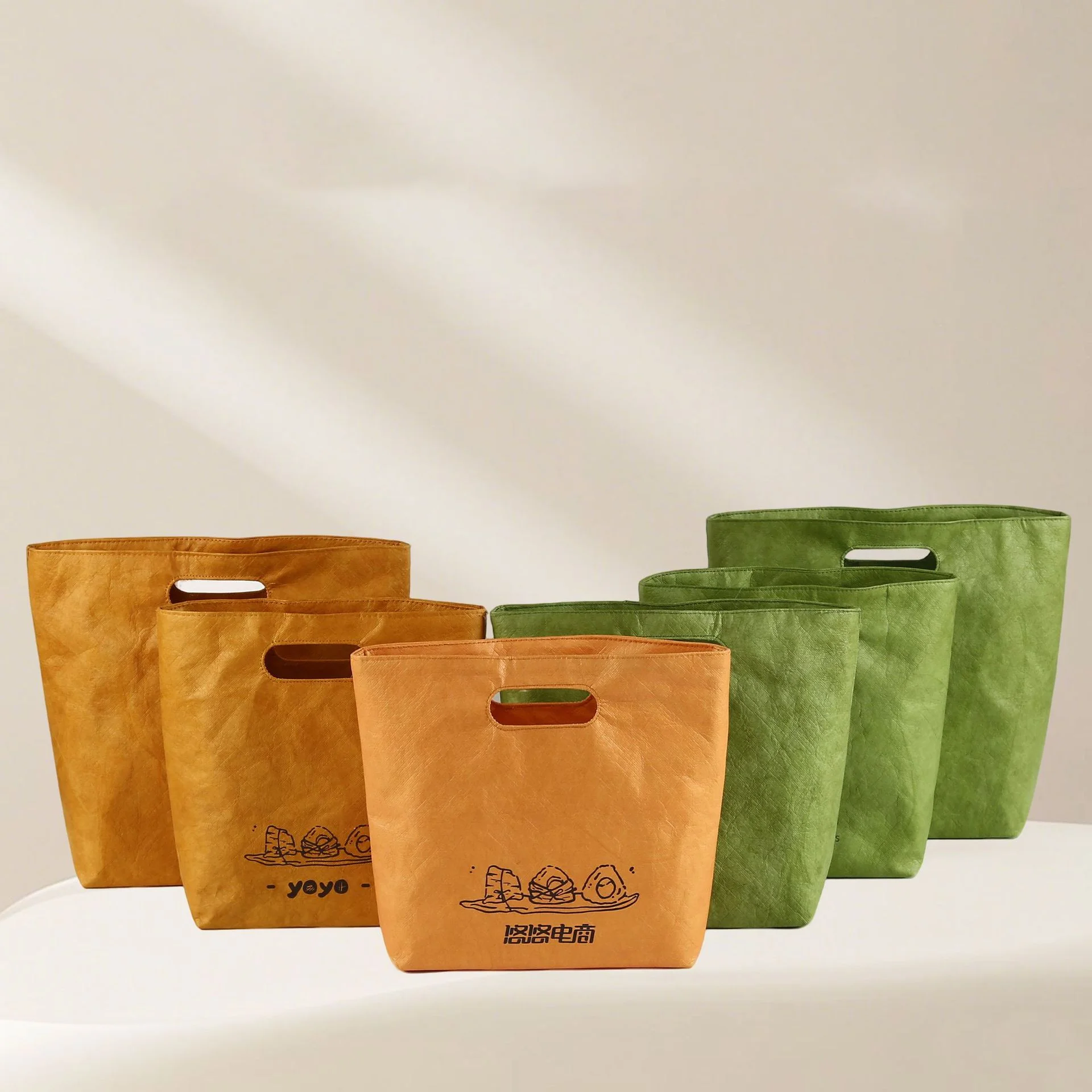 10 reusable DuPont paper bags, - Event Party Shop 评论和价格