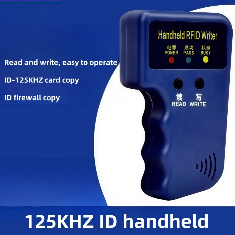 Ручной RFID-считыватель карт 125 кГц, копир для ключей T5577, устройство записи бейджей TK4100, клон смарт-чипа EM4100 EM4305, перезаписываемый токен-дубликатор