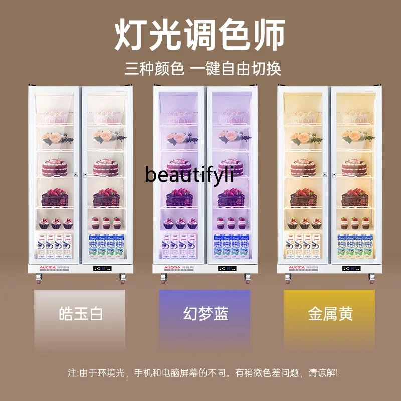 

E132 Cake, Display Cabinet, Fruit Refrigerator, Sushi Beverage Fresh-keeping Cabinet, West Point Display Refrigerator