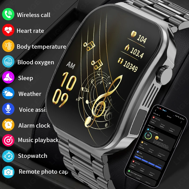 

LIGE Smart Watch 2.2 HD Large Screen Heart Rate Voice Assistant Music Control Watch 3D Curved Surface Smartwatch for Android iOS