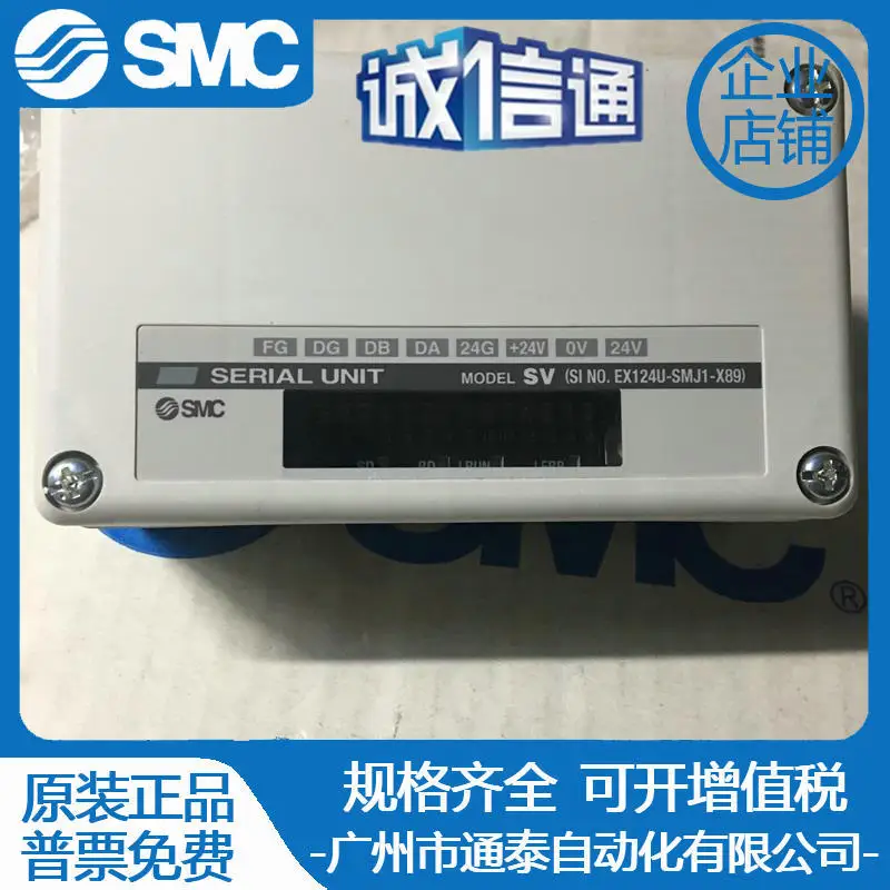 

Fieldbus Equipment Japan SM 2021, EX124U-SMJ1-X89 C, оригинальный, точечная поставка