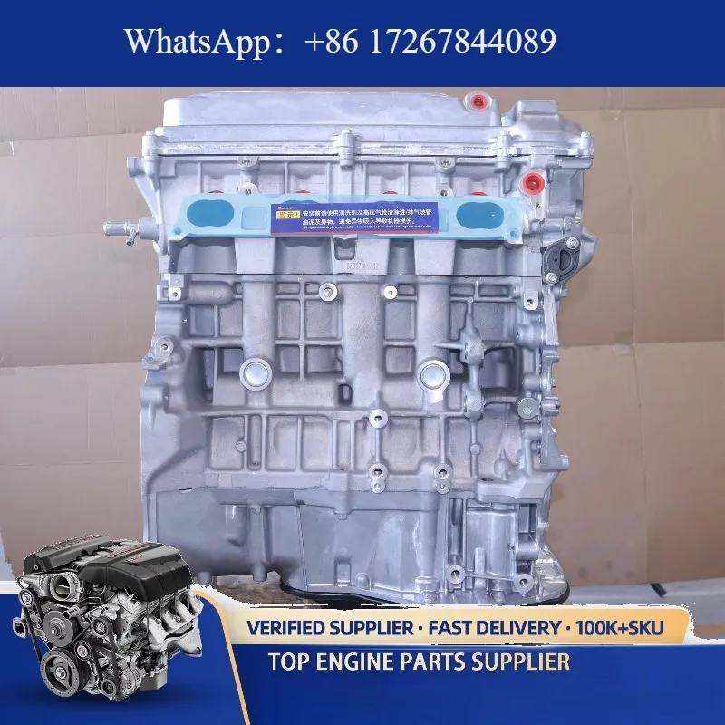 

Премиум-двигатель 2.4L 2AZ-FE в сборе (Long Block) для Camry, RAV4, Highlander, Alphard, Previa. Профессиональная сборка автомобильных двигателей.