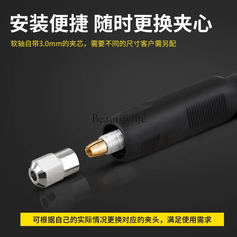 Electric Tool Accessories Electric Hand Drill Electric Mill Hanging Mill Extension Hose Connecting Shaft