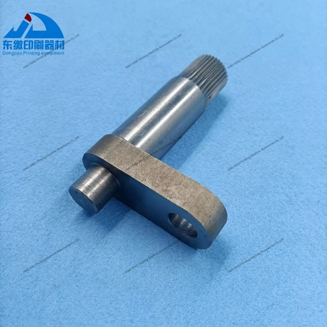 Offset Printing Machinery Spare Parts Lever for Man Roland 700 Printing Machine Accessories Lever WIth Best Quality