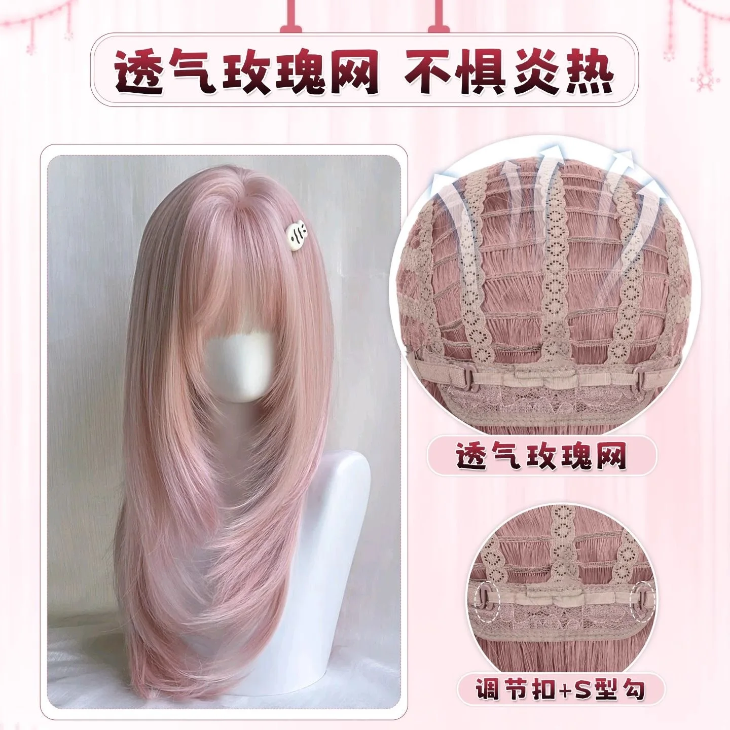 Roze pruik, lang kunstmatig gesimuleerd haar anime spelaccessoires, cosplay, hoofddeksels, zin van krullend haar gelaagdheid, fotoshow prop