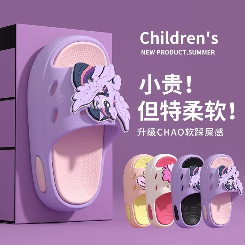 بلدي ليتل المهر الكرتون لطيف الخنصر فطيرة الشفق البريق نادر الصيف النعال المنزل للأطفال الوالدين والطفل الشاطئ الشرائح الوجه يتخبط #4