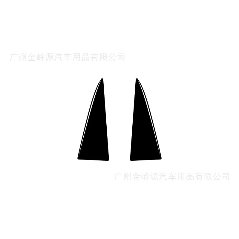 For 19-22 BMW Z4 Car Interior Modification Piano Black Door Armrest Decorative Stickers