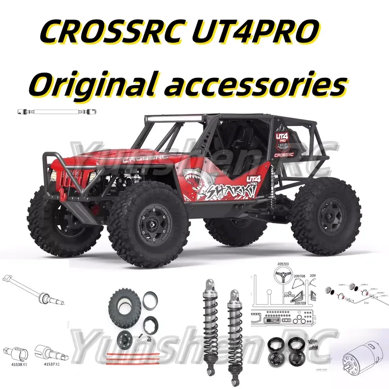 Crossrc Ut4 Pro Original Accessories Light Group Tube Frame Swing Arm Axle Housing Suspension Differential Tire Complete Set