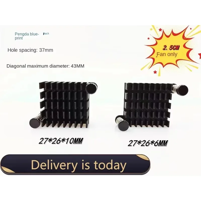 

pa Совершенно новый высококачественный радиатор 27*26*10 мм 27*26*6 мм, видеокарта 37 мм, специальный алюминиевый лист вентилятора 2,5 см.
