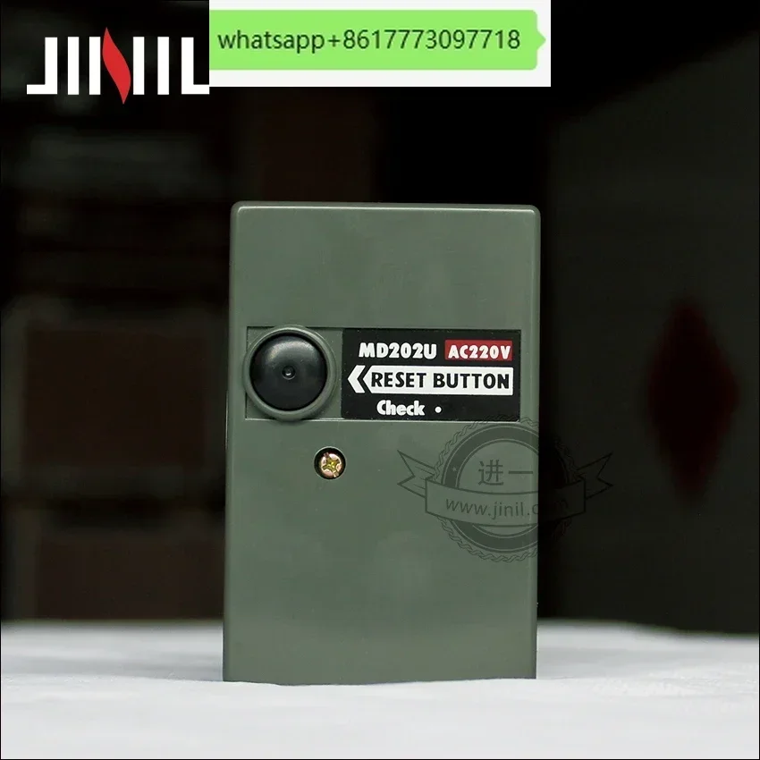 وحدة تحكم الموقد MD202 U صندوق التحكم في الموقد كوريا وحدة تحكم ميدو