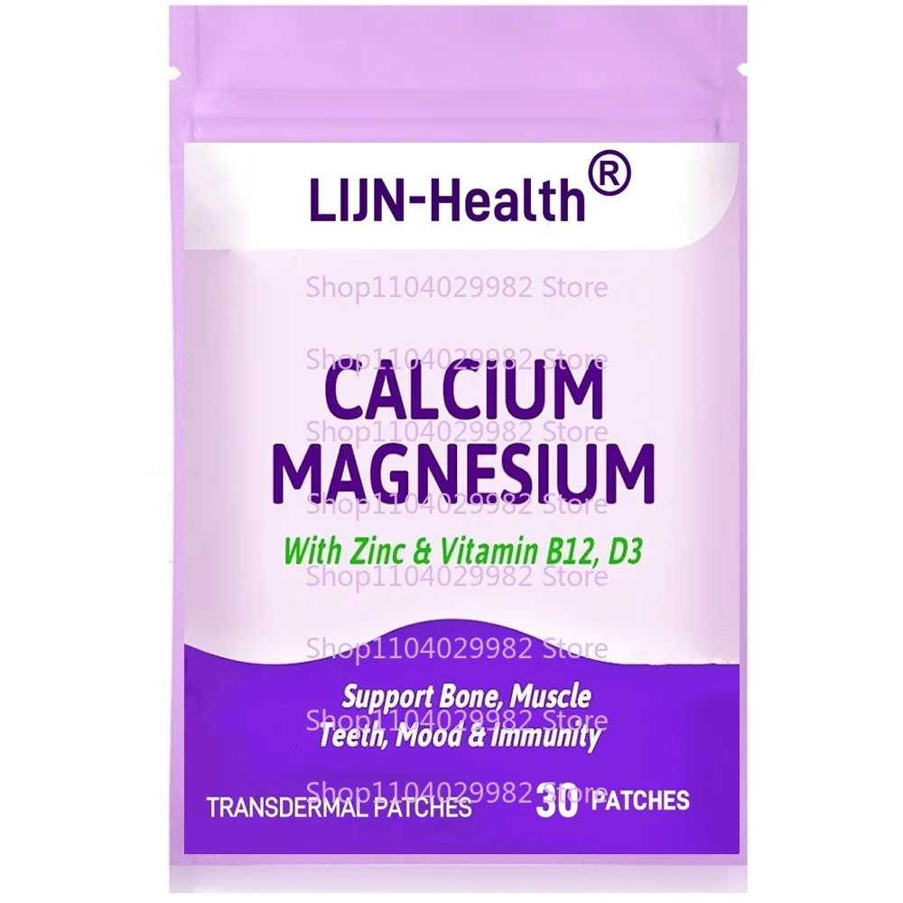 

30 Patches Calcium Magnesium Zinc Transdermal Patches with Vitamin D3 & B12 for Women Men Immune Booster