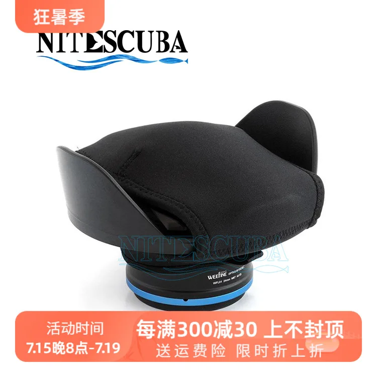 Weefine WFL01 Lens Case WFL02 Anti-collision Cover WFL07 Wide Angle Lens Nylon Case