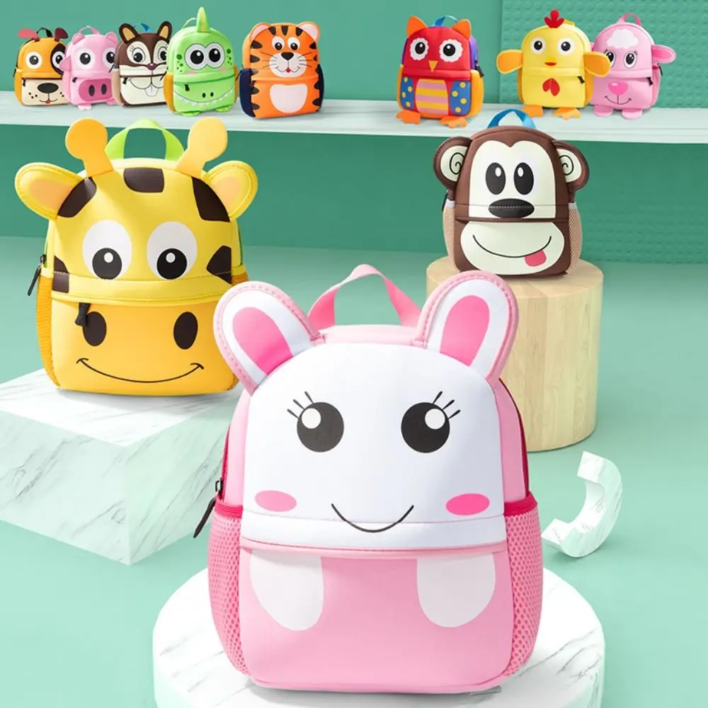 Mochila linda para niños en 3D, mochila ultraligera con patrón de animales de dibujos animados de neopreno para niños, mochila para exteriores