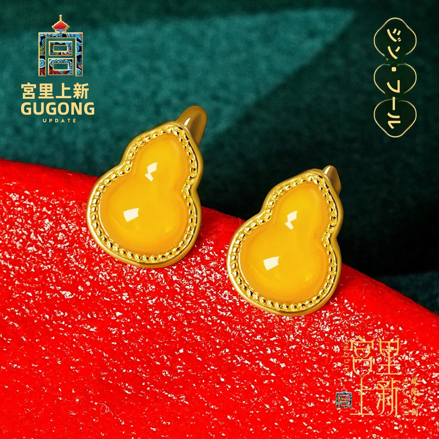 orecchini-a-nido-d'ape-in-argento-puro-gioielli-di-moda-da-donna-orecchini-a-zucca-gialla-sensazione-premium-regalo-di-compleanno-per-la-mamma