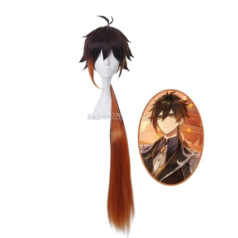 Genshin Impact Zhongli Cosplay 80 cm lange Weihnachten braun orange Perücke Cosplay Anime Perücken hitzebeständige synthetische Perücken Halloween