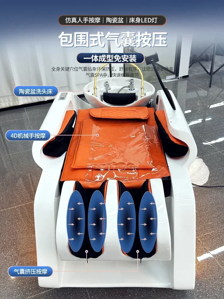 transfrontalieroVendite diretteLettino per shampoo da massaggio elettrico intelligente completamente automatico