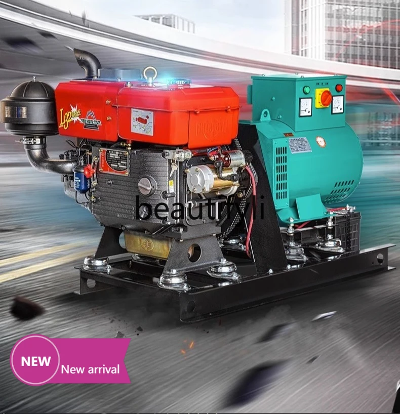 

Water-cooled diesel generator set single-cylinder direct connection, single-phase, three-phaseX