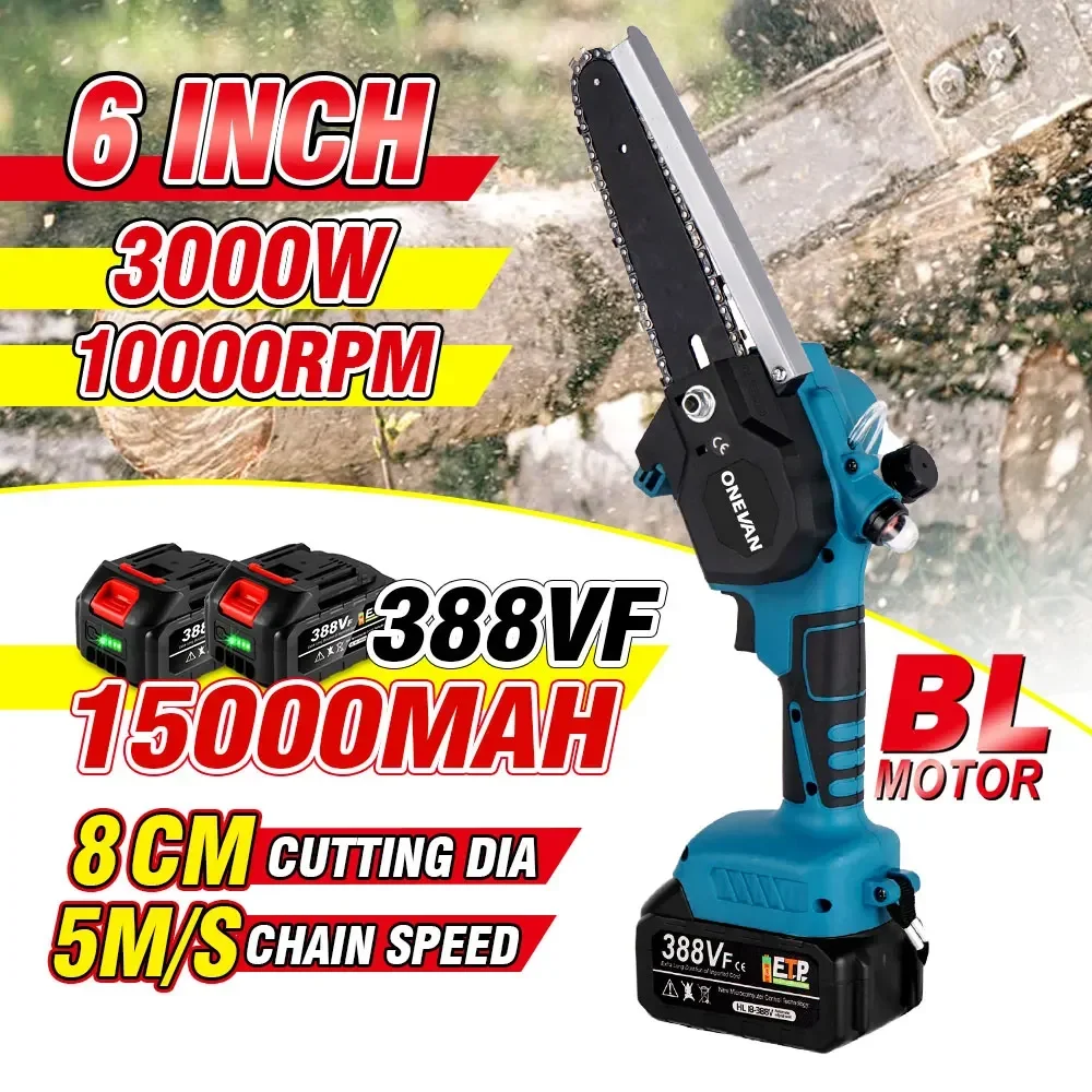 30000RPM 6inch Brushless Cordless Chain Saw Rechargeable Chainsaw With Oil Pot  Woodworking Power Tool For Makita 18V Battery