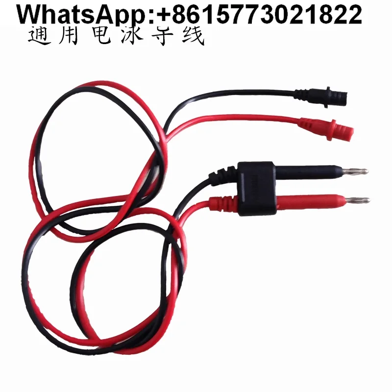 

Electrophoresis instrument output line Electrophoresis tank wire accessories can be connected to Tianneng Bole