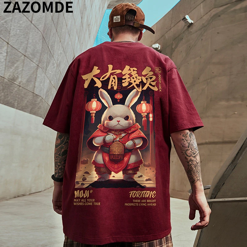 

ZAZOMDE New 2023 Summer Fashion Oversize Short Sleeved Hip Hop Men Cotton T-Shirt Loose Lucky Anime Print T Shirt Couples Tees