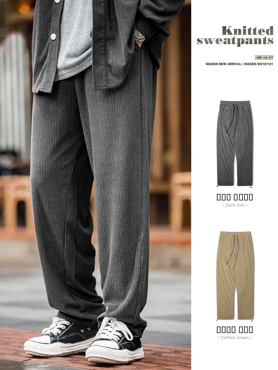 

Maden Workwear Japanese Retro Elastic Waist Thi Corduroy Knitted Sweatpants Men's Draped Straight Leg Wide Leg Casual Long ...