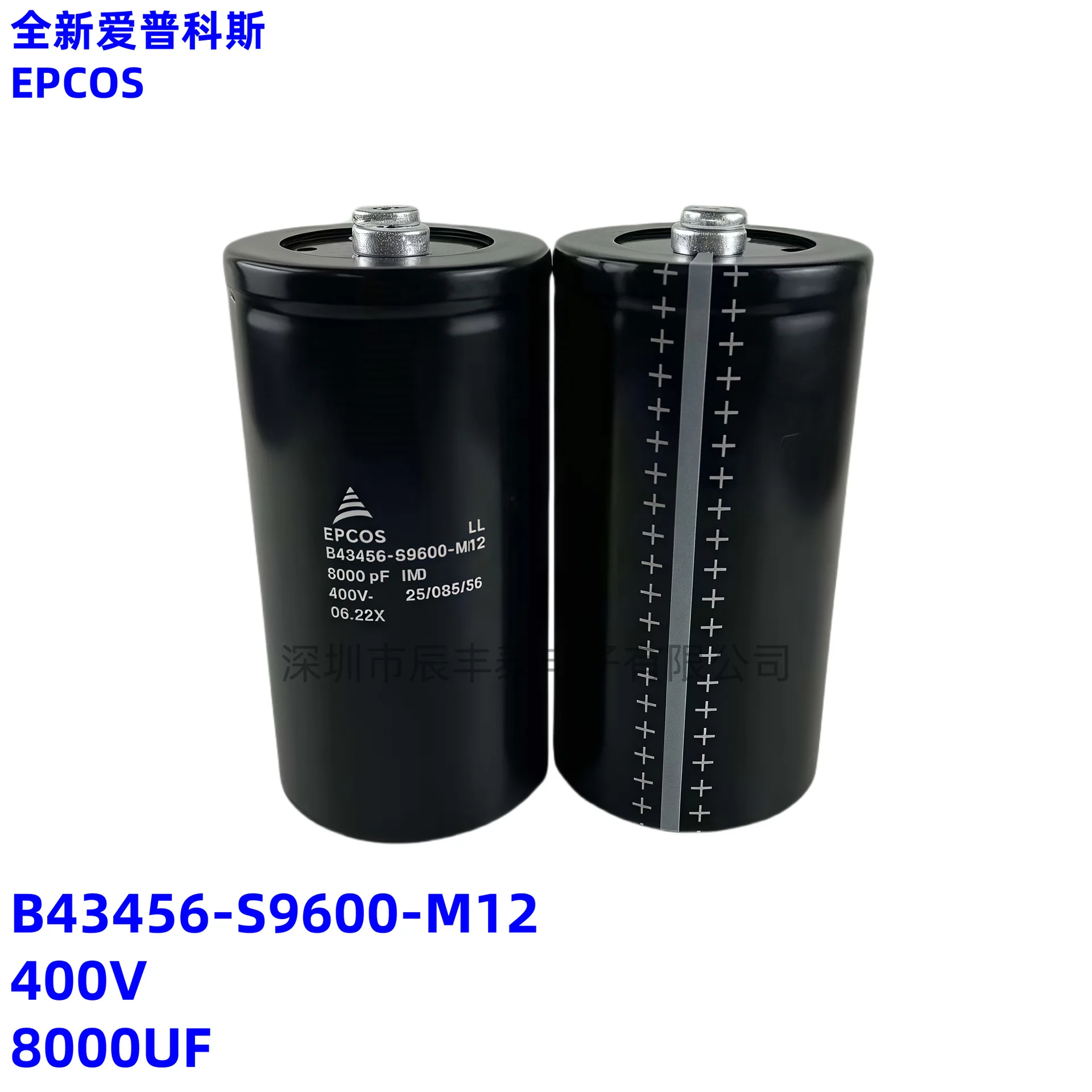 

B43456-S9600-M12 400V8000UF Конденсатор B43564-S9656-M1 450V8500UF