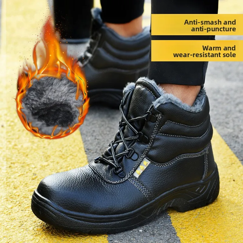 

Labor Insurance Cotton Shoes Steel Bag Head High-top Winter Warmth Velvet Warmtm Anti-smashing and Anti-piercing Work Shoes