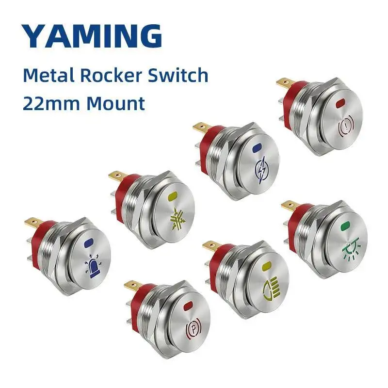 22mm Metal Button Rocker Switch With Light Stainless Steel 220V 15A / 12-24V 20A Fix Locking Two Positions ON-OFF 3 Pins