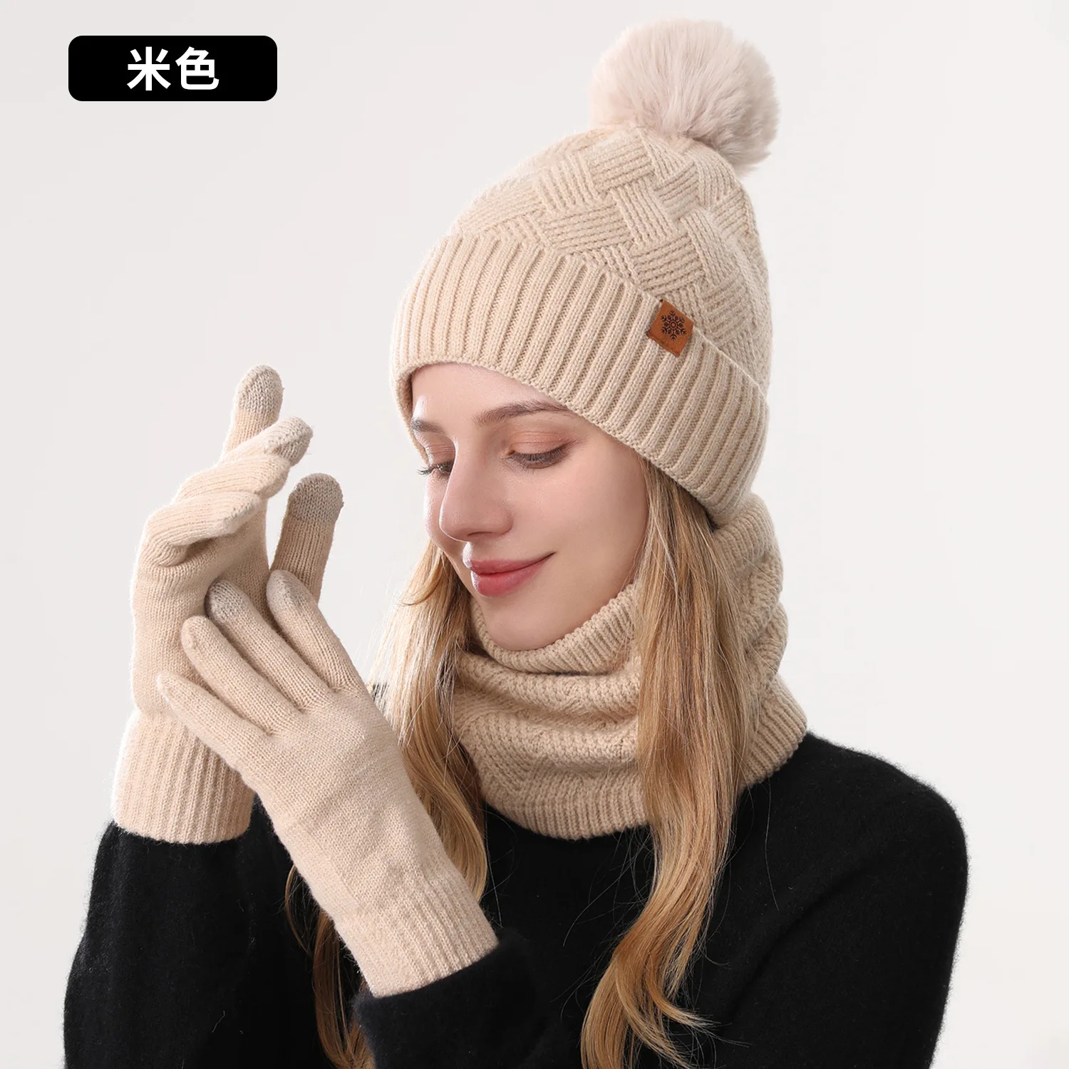

Korean Edition Fashion Knitted Wool Warm Hat Scarf Glove 3-Piece Set Ear Protection E11437