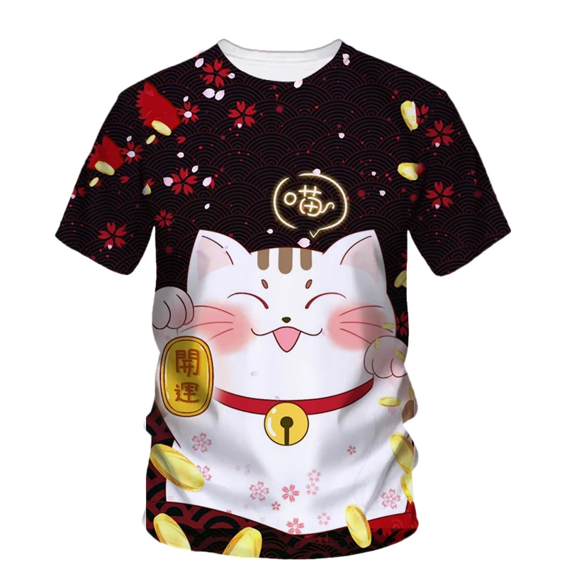 Fortune Cat Hip Hop Summer Men'S T-Shirt Fashion Sunshine O Collar Comfortable Short Sleeves Young Handsome Quality Loose Top