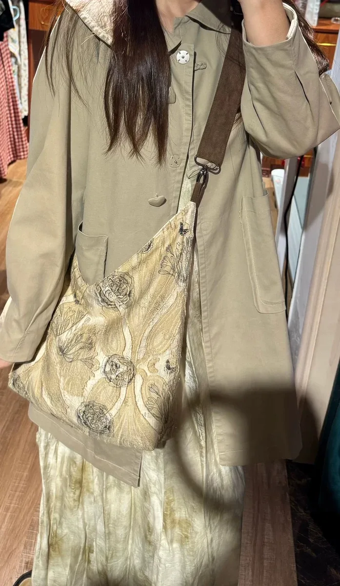 

Plant Printed Versatile Crossbody Bags Single Shoulder Large Capacity Women's Bag