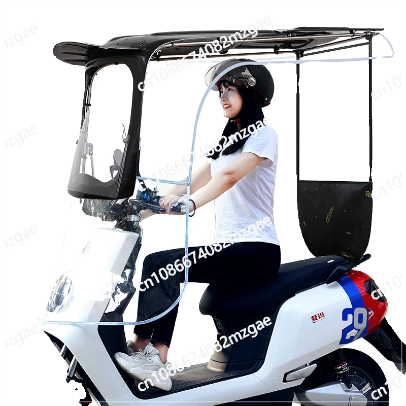 

Motorcycle Parasol, Electric Vehicle Canopy, Car Shed, Thickened Battery Car Canopy, Sun Protection, All-inclusive Windshield