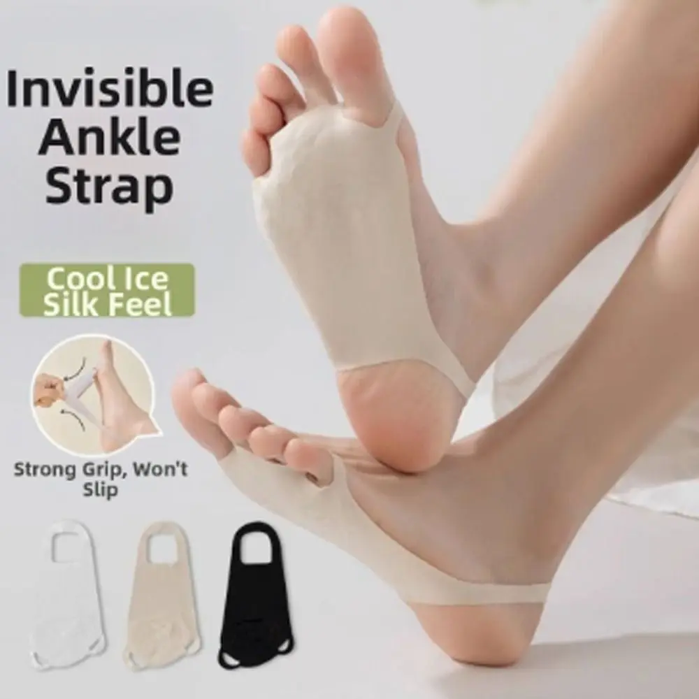 New Fashion Thin Invisible Tank Socks Cotton Casual Open Toes Boat Socks Breathable Solid Color Ice Silk Split Toe Socks