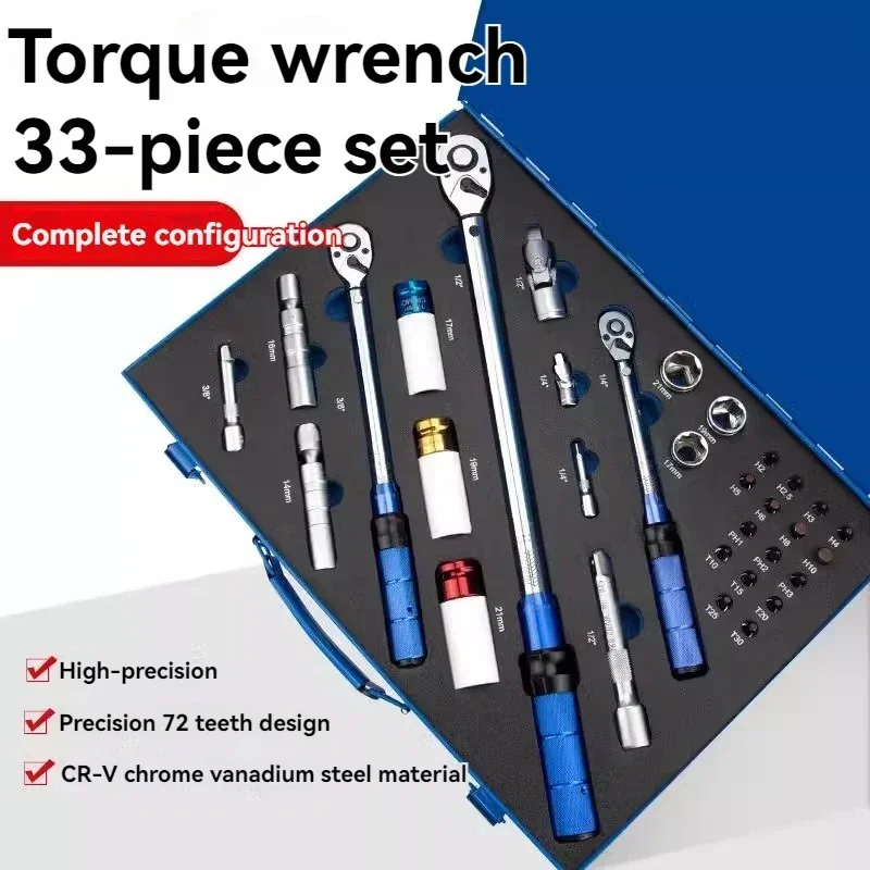 New 33 Pieces Adjustable Torque Torque Wrench Fast Torque Wrench High Precision Kg Wrench Auto Repair Spark Plug