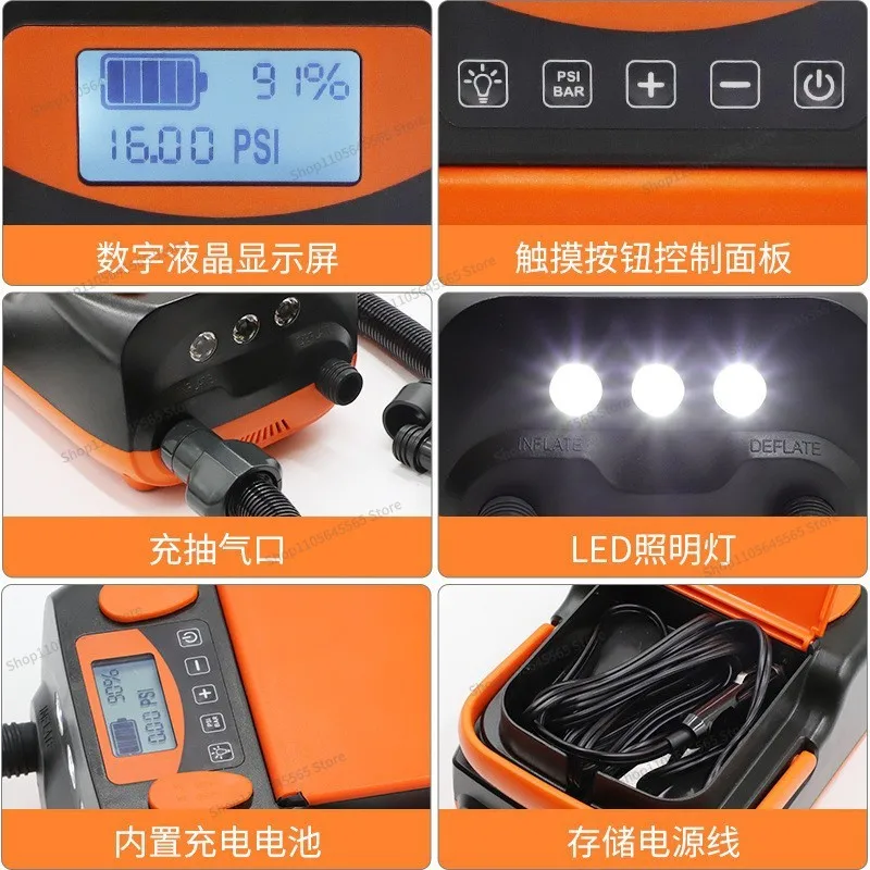 Kayak SUP Paddle Board Surfboard Surfboard Boat High Pressure Electric Air Pump Vehicle 12v Power Storage 6000 Air Pump
