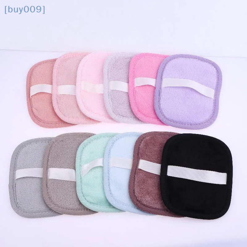 【buy009】1pcs Face Towel Cloth Reusable Makeup Remover Pads Washable Make Up Towel Cosmetics Washable Makeup Towel Cleaning Pad