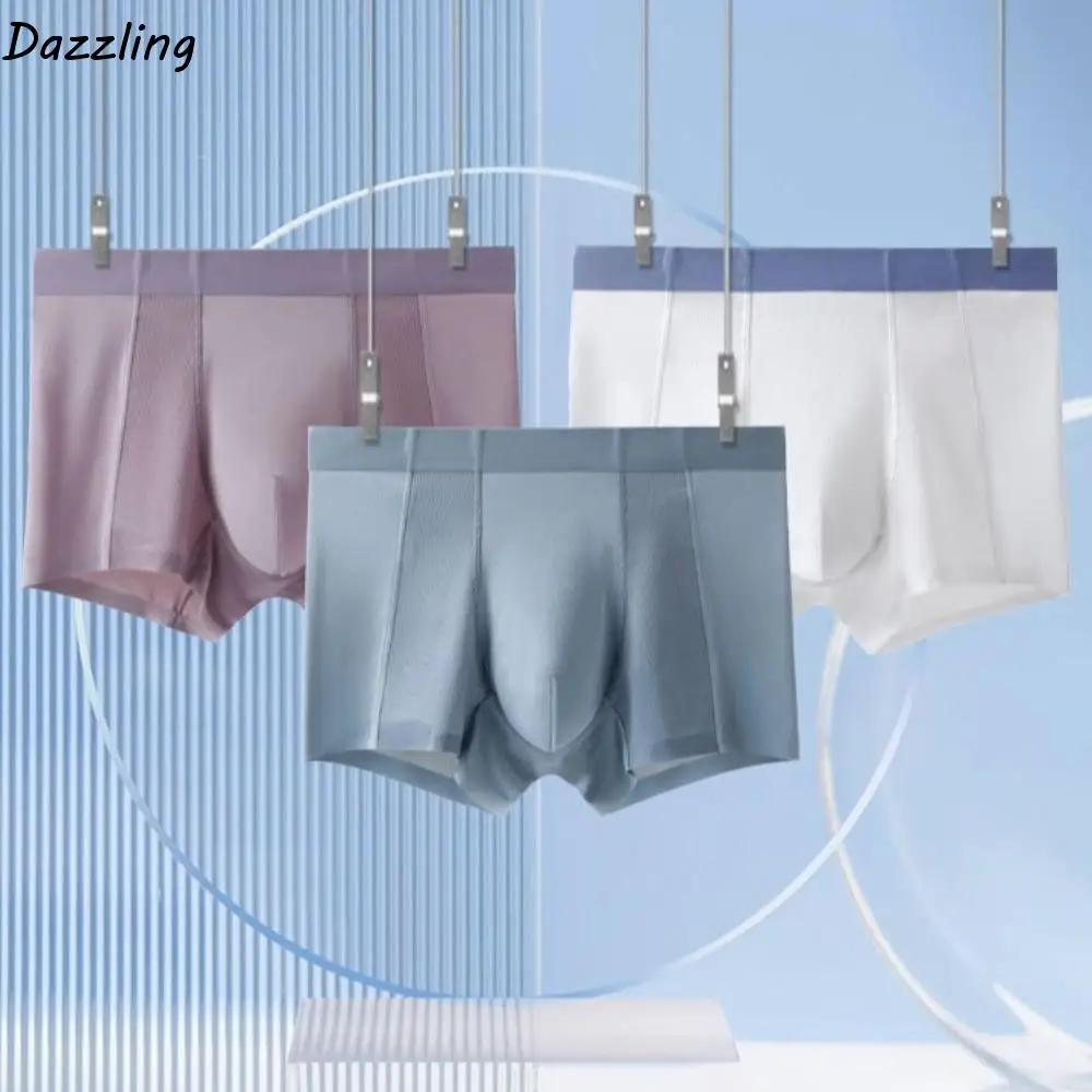 

Дышащие тонкие мужские шелковые трусы-боксеры, сетчатые бесшовные боксеры из ледяного шелка, нижнее белье со средней талией для мужчин и мужчин
