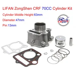 47mm Cylinder Piston Ring Gasket Kit For 70CC Honda CRF 70 Kaya Lifan ZongShen Dirt Pit Bike