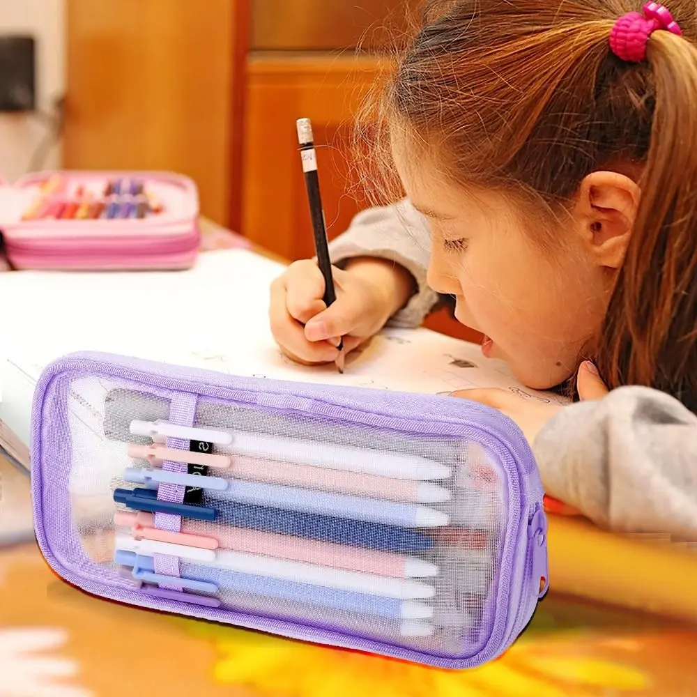 Large Grid Transparent Pencil case Clear Large Capacity Mesh Pencil Case Exam Special Multi-Purpose Travel Makeup Bag