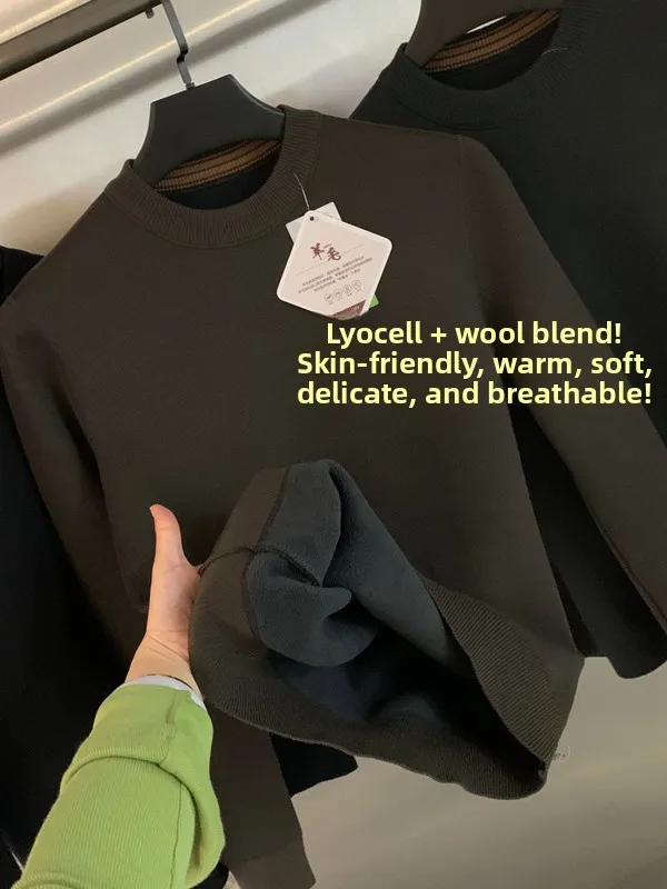 

Самосохраняющийся! Мужской трикотаж на подкладке, круглый свитер Ne, деловой повседневный однотонный зимний теплый влагопоглощающий свитер...