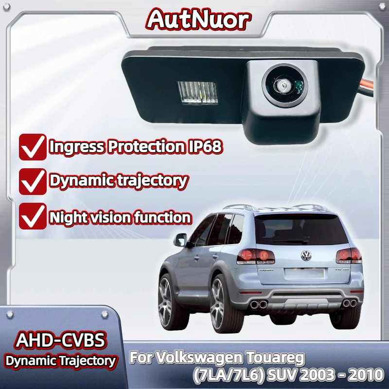 HD Fisheye Reverse Camera For Volkswagen Touareg (7LA/7L6) SUV 2003-2010 Night Vision Rear View Backup Parking Camera