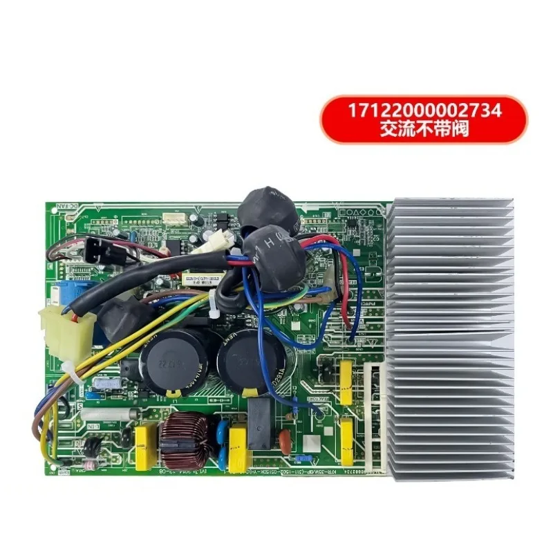 Used for Midea inverter air conditioner KFR-35W/BP external machine main board control board 17122000002734