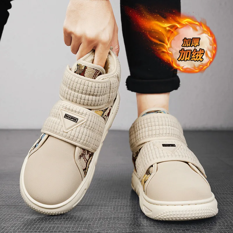 Scarpe da ginnastica invernali da uomo alte, scarpe da skate foderate in pile termico con cinturino in velcro, scarpe sportive casual dal design di nicchia per studenti