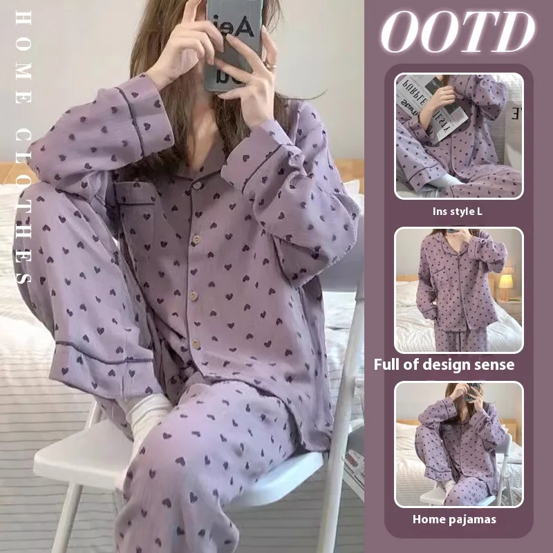 

Spring and Autumn New Women's Korean Style Sweet Nightwear Homewear High-End Long Sleeve Nightwear Teenage Student Nightwear Set
