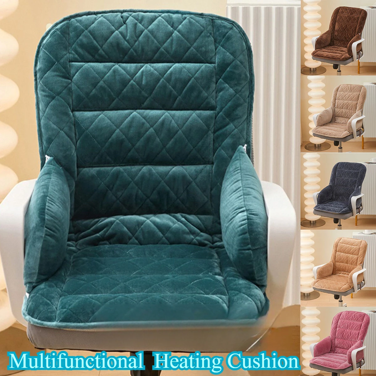 

Seat Heating Pad Electric Multifunctional Heating Cushion Office Chair Backrest Integrated Thermostatic Mat 3 Speed Adjustable