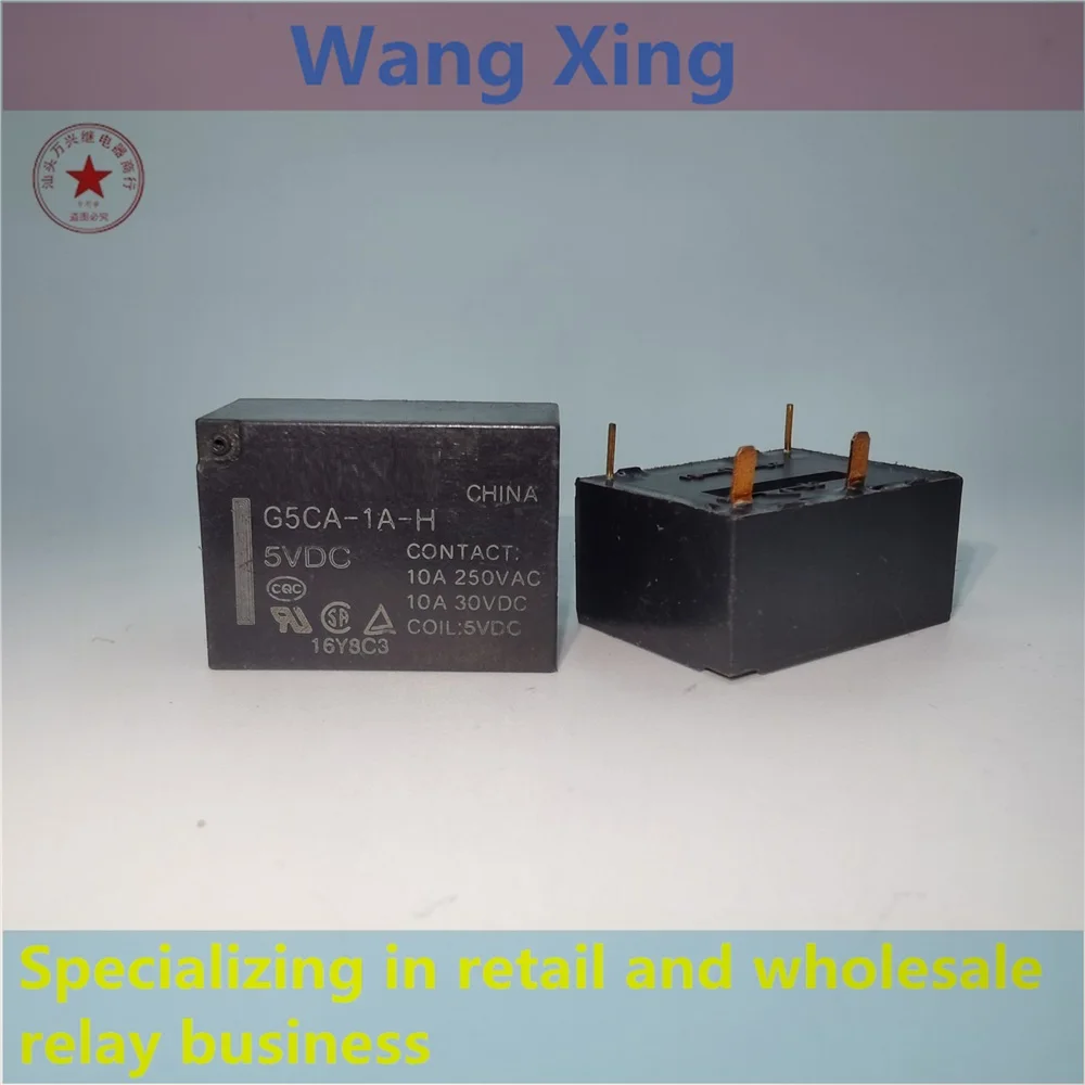 

G5CA-1A-H 5VDC Electromagnetic Power Relay 4 Pins